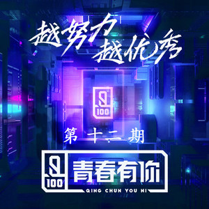 被男人躁了1个小时好爽
