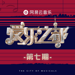 被男人躁了1个小时好爽
