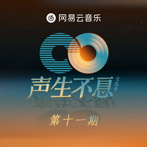 被男人躁了1个小时好爽
