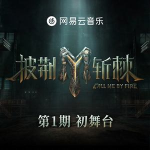 被男人躁了1个小时好爽
