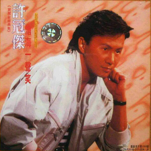 被男人躁了1个小时好爽
