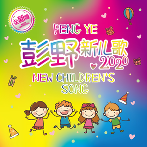 被男人躁了1个小时好爽
