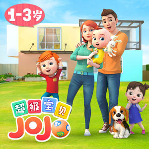 被男人躁了1个小时好爽
