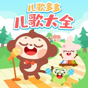 被男人躁了1个小时好爽
