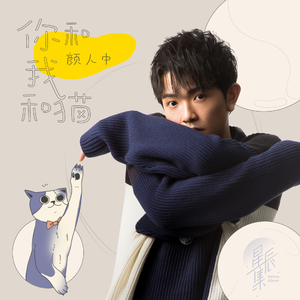 被男人躁了1个小时好爽
