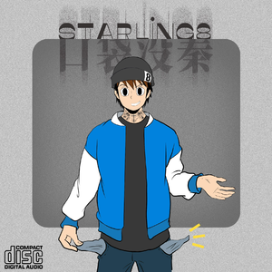 被男人躁了1个小时好爽
