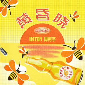 被男人躁了1个小时好爽
