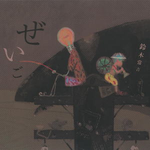 被男人躁了1个小时好爽
