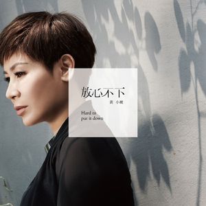 被男人躁了1个小时好爽
