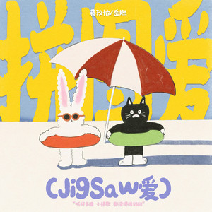 被男人躁了1个小时好爽
