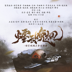 被男人躁了1个小时好爽
