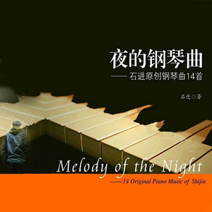 被男人躁了1个小时好爽
