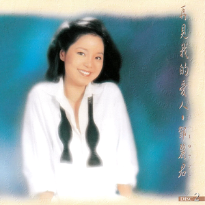 被男人躁了1个小时好爽
