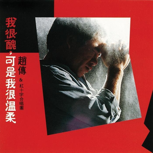 被男人躁了1个小时好爽
