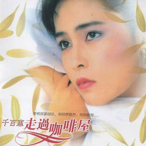 被男人躁了1个小时好爽
