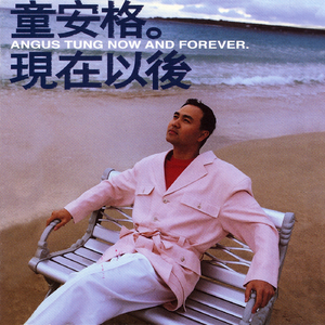 被男人躁了1个小时好爽
