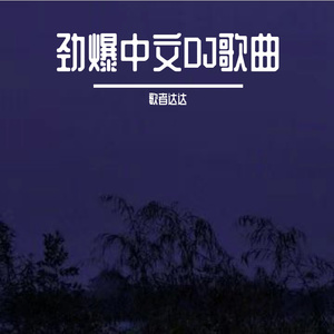 被男人躁了1个小时好爽
