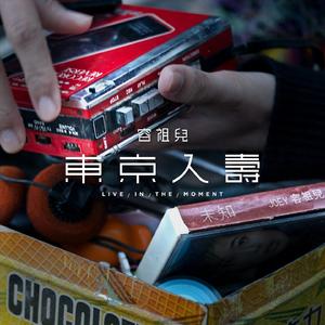 被男人躁了1个小时好爽
