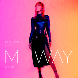 被男人躁了1个小时好爽
