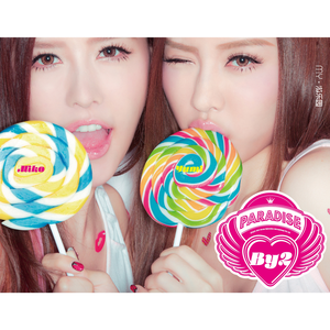 被男人躁了1个小时好爽
