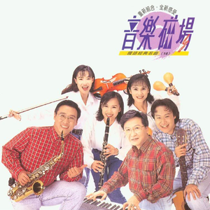 被男人躁了1个小时好爽
