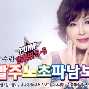 被男人躁了1个小时好爽
