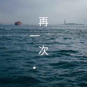 被男人躁了1个小时好爽
