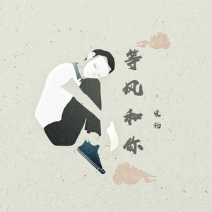 被男人躁了1个小时好爽
