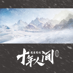 被男人躁了1个小时好爽
