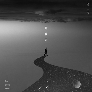 被男人躁了1个小时好爽
