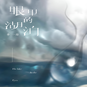 被男人躁了1个小时好爽
