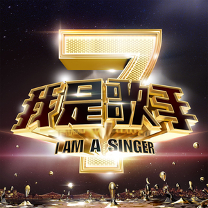 被男人躁了1个小时好爽
