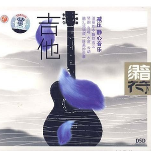 被男人躁了1个小时好爽
