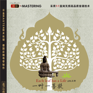 被男人躁了1个小时好爽
